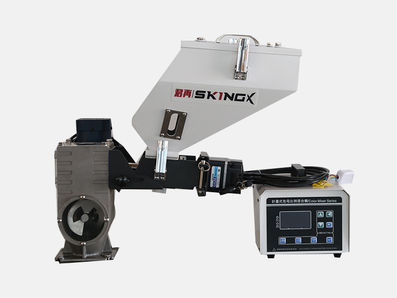 SCM-30-12-MS单色色母机