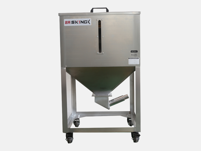 MST-100KG储料桶
