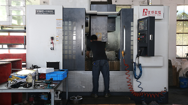CNC加工中心